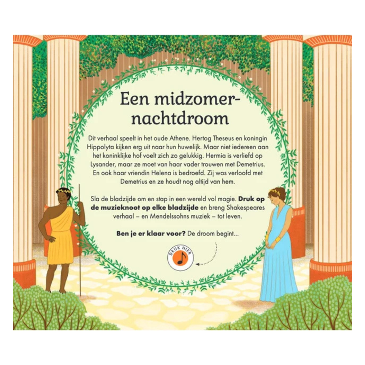 Music Book | Een Midzomernachtdroom